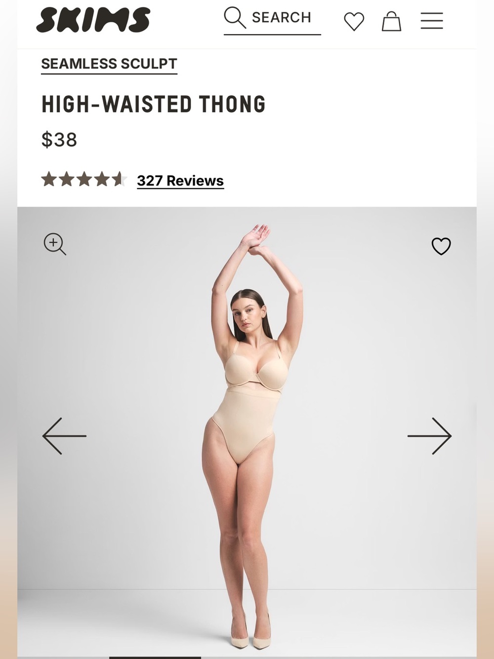 SKIMS Waist Snatcher Seamless sculpt High-Waisted Thong Sand Nude M NWOT!